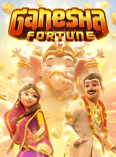 u8888 new game